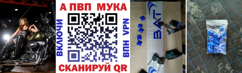 А ПВП СК КРИС  Купить  Саров 