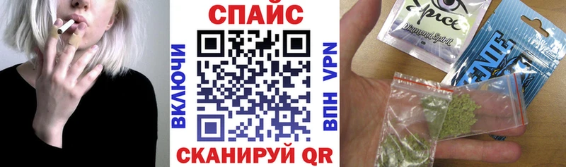 Купить закладки  Саров  БУТИРАТ буратино 