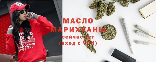 прущие грибы Киреевск