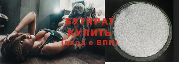 apvp Киренск
