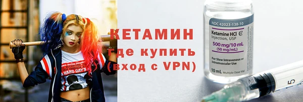 apvp Киренск