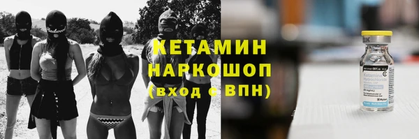apvp Киренск