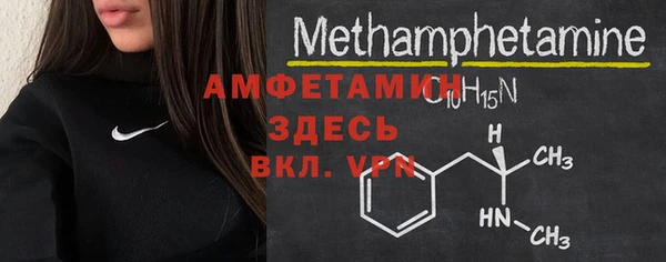 ПСИЛОЦИБИНОВЫЕ ГРИБЫ Кинешма