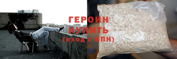 ПСИЛОЦИБИНОВЫЕ ГРИБЫ Кинешма