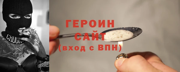apvp Киренск