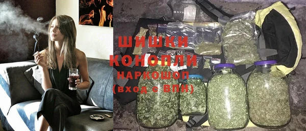 спайс Костерёво