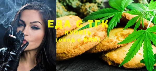 гидропоника Бежецк