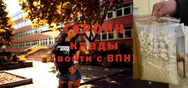 прущие грибы Киреевск