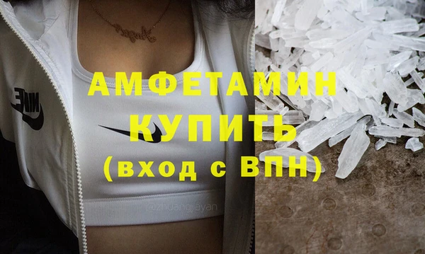 apvp Киренск