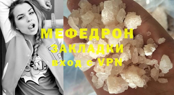 ПСИЛОЦИБИНОВЫЕ ГРИБЫ Кинешма