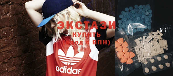 гашик Корсаков