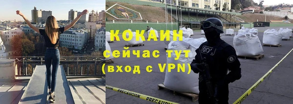 apvp Киренск