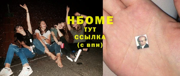 apvp Киренск