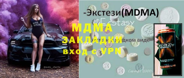 apvp Киренск