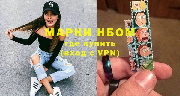 СК Коряжма