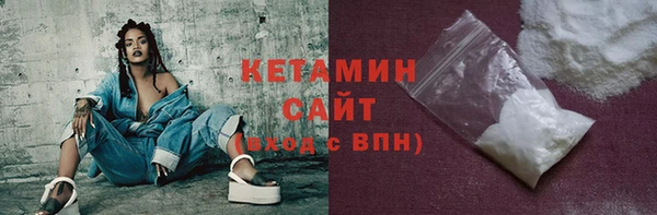 прущие грибы Киреевск
