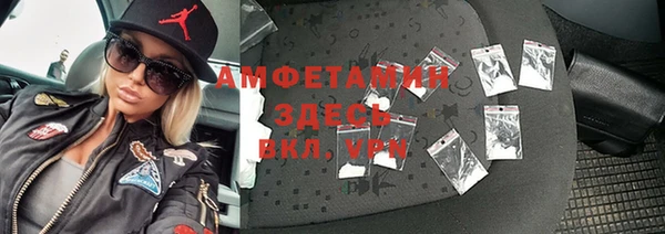 apvp Киренск